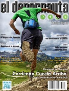 el depornauta