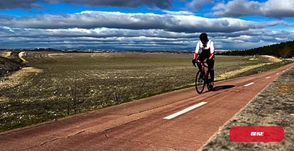 consejos de tu entrenador de triatlón online vestirse para tu salida ciclista